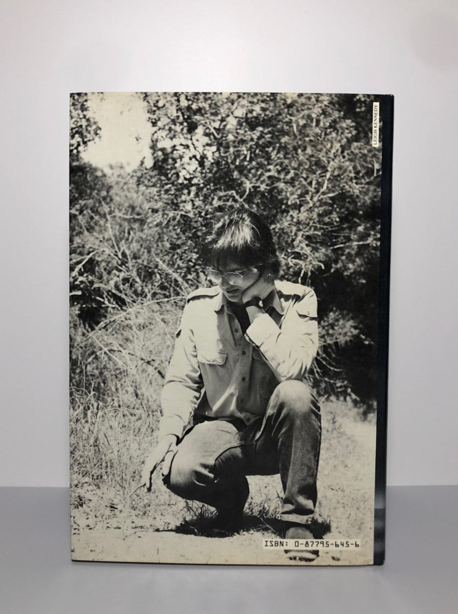 Schismatrix by Bruce Sterling (First Edition, First Print, HC, VF)