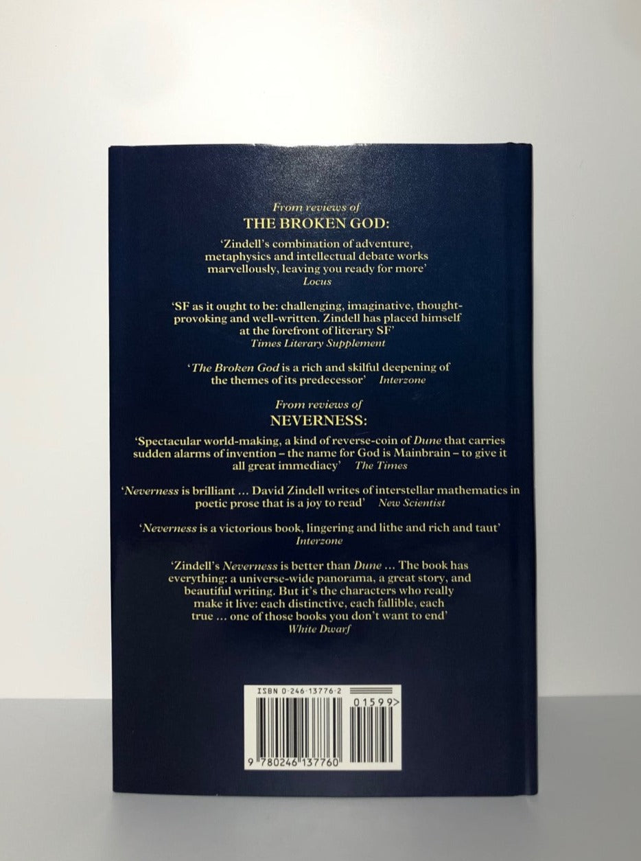 The Wild by David Zindell (First Edition, First Print, HC, F)