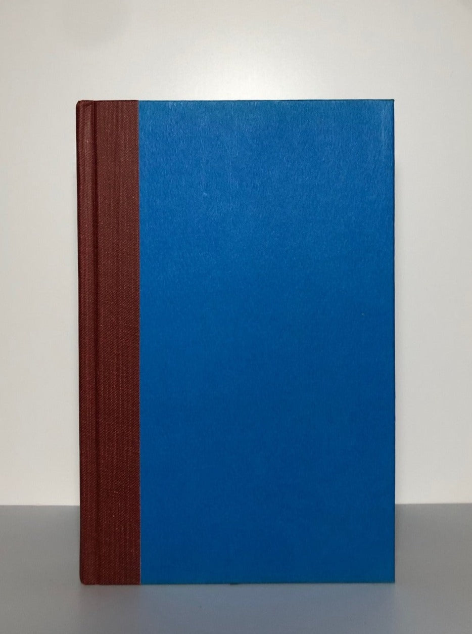 The Sword of the Lictor by Gene Wolfe (First Edition, First Print, HC, F)