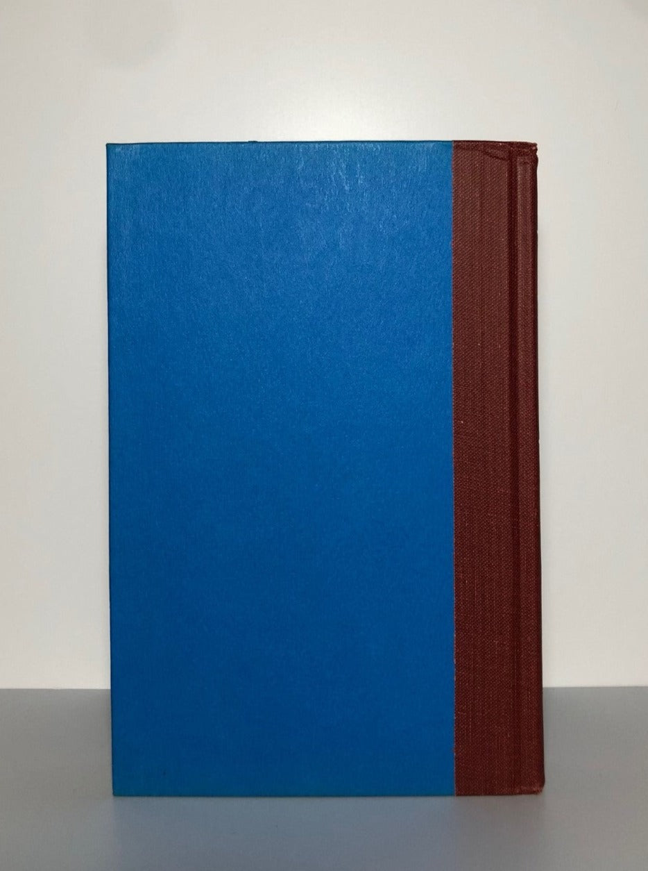 The Sword of the Lictor by Gene Wolfe (First Edition, First Print, HC, F)