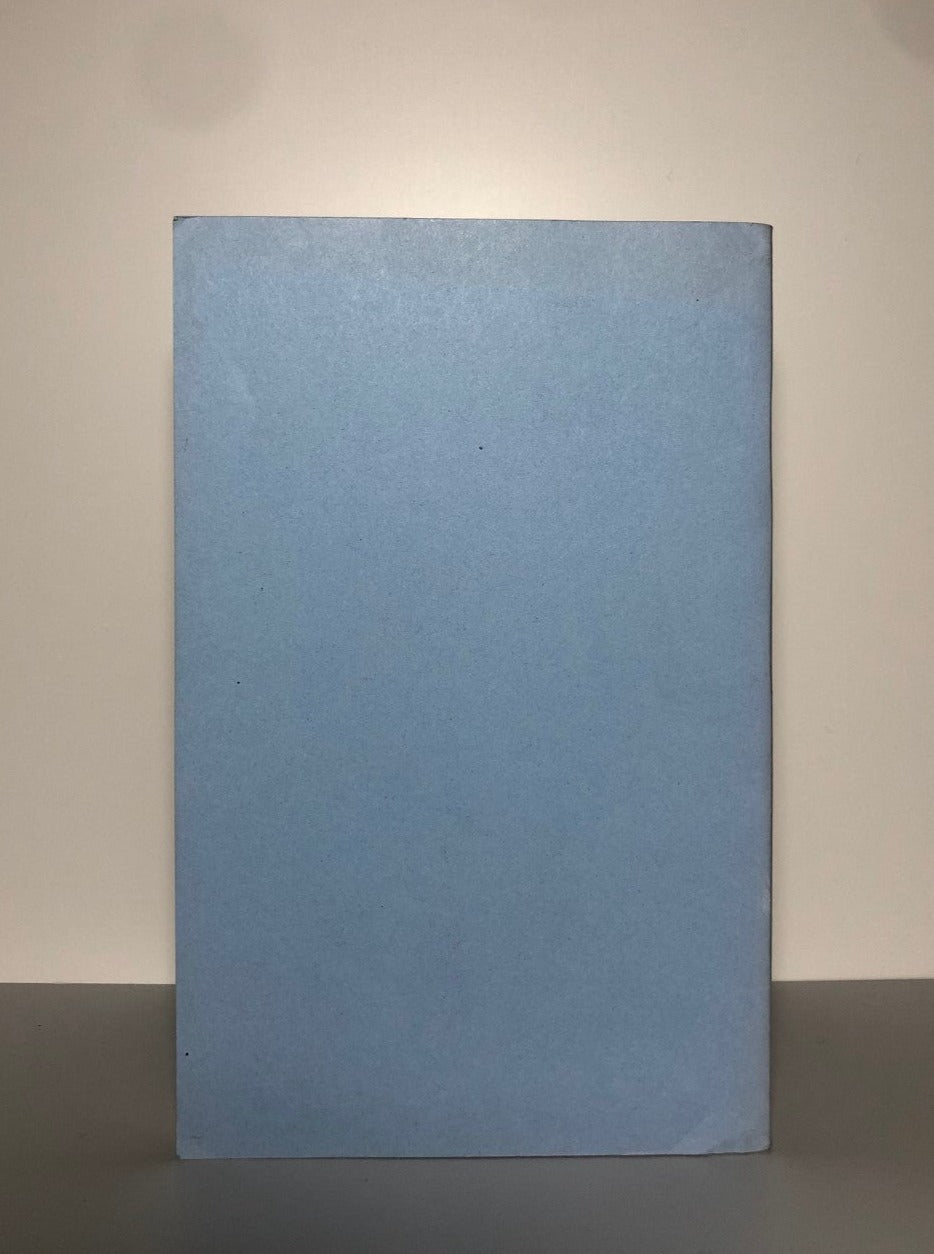 The Urth of the New Sun by Gene Wolfe (Uncorrected Proof, SC, NF)